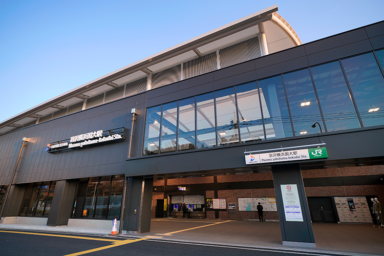 羽沢横浜国大駅イメージ｜リビオタワー羽沢横浜国大