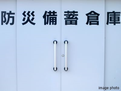 防災倉庫イメージ｜リビオタワー羽沢横浜国大